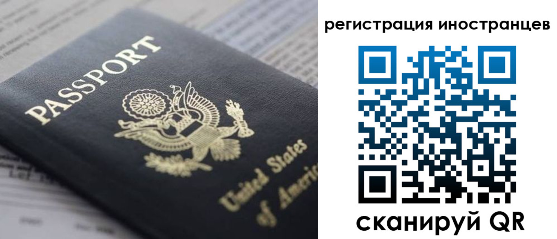 регистрация в Кирсе