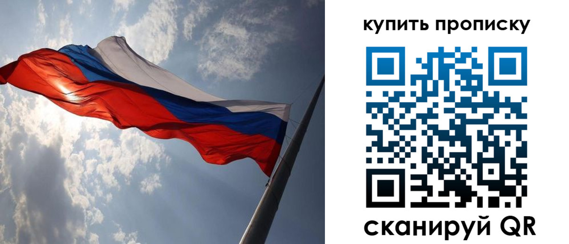 временная регистрация поиск в Кирсе